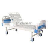 Manufacturers Direct Sale Medical Bed Home Nursing Multi-functional Hospital Bed