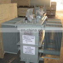 Rectifier Transformer for induction furnace