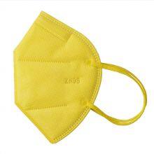 High Quality With Box Wholesale Non-medical Disposablecolor 5ply Kn95 Mask for Adult thumbnail-4
