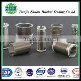 High Strength Water Tube and Inside Support Slot Wedge Tubes