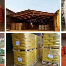 CAS#1332-37-2 Pigment Iron Oxide Black thumbnail-5