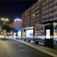 Advertising Light Box of Multifunctional Bus Shelter at Shared Umbrella Bus Station in the Scenic Spot thumbnail-3