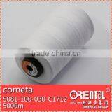 Coats 100% Staple Spun Polyester Sewing Thread thumbnail-1
