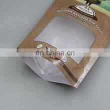 Free Sample Custom Made Resealable Zip Lock Dog Treats Snack Package Pet Food Packaging Bag thumbnail-3