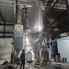 LPG-100 Aluminum Hydroxide Spray Dryer Centrifugal Spray Dryer Drying Equipment thumbnail-4