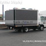 P10 Outdoor Full Color Truck Mobile Digital Led Movable Advertising Display thumbnail-3
