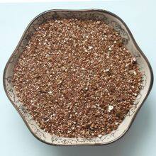 Horticultural Seedling Vermiculite 1-3mm thumbnail-2