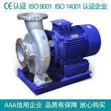 Manufacturer Direct Selling Stainless Steel 304 Acid and Alkali Resistant Multistage Pump Cdlf42 Series Light Hot Water Pipeline Booster Pump thumbnail-3