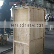 SINOPED Automatic Multi Lane Sugar Stick Coffee Powder Sachet Packing Machine thumbnail-5