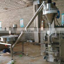 China Fully Automatic Vertical Stick Plastic Small Bag Pouch Sachet Cocoa Coffee Spices Powder Packing Machine of Low Price thumbnail-4