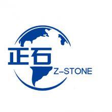 Z-Stone AUTOMATION EQUIPMENT(SHANGHAI) CO., LTD.