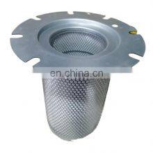 Atlas Air Compressor Oil Gas Separator Parts 1631202110 thumbnail-4