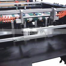 YFMA-1200 Automatic Paper Thermal Laminating Machine thumbnail-2