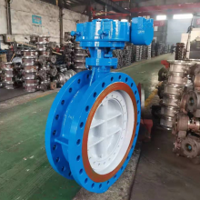 D943H-16C Stainless Steel Electric Butterfly Valve Three Eccentric Electric Hard Sealing Butterfly Valve thumbnail-3