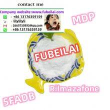 Rilmazafo-ne CAS:99593-25-6 Worry Free Quality and After-Sales FUBEILAI Wicker Me:lilylilyli Skype： live:.cid.264aa8ac1bcfe93e WHATSAPP:+86 13176359159