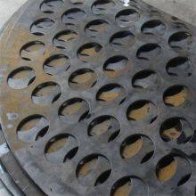 Square Perforated Mesh Perforated Plate Construction Site Construction Safety Isolation Fence thumbnail-4