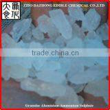 (For Export to Middle East)Aluminium Ammonium Sulfate thumbnail-1