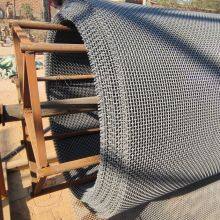 Filter Screensteel Wire Meshstrong And Durable thumbnail-2