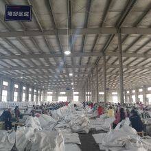 Fibc Plastic Sack Big Bag 1200 Kg Bags Of Bluk Sand Industrial Construction Safty Factor 5:1 6:1 thumbnail-1