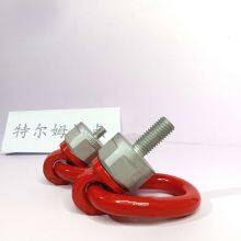 Term Alloy Steel Rotating Lifting Ring Universal Rotating Lifting Ring 360 Degree Lifting Point thumbnail-5
