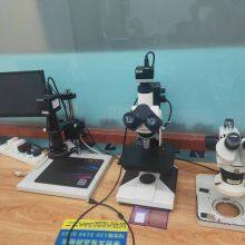 Shenzhen Silver Technologies LTD company overview - view 1 thumbnail