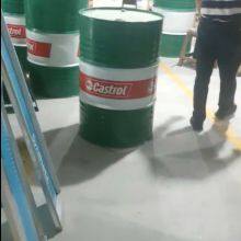 微信截图_20240513102856