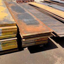 C10100 C10100 C10200 C11000 C12200 C17510 C17000 C17200 C19010 C28000 C27000 C21000 C38000 C37700 C35300 C41100 C50110 C61000 C71000 C72150 Steel thumbnail-2