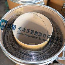 High Hardness Wear-Resistant Plate for Coal Mining Mill Roller Repair Flux Cored Welding Wire Hardfacing Metal & Metal Products