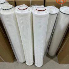 High Flow Filter Element for Condensate Water Filtration Can be Customized to Intercept Impurities and Suspended Solids thumbnail-2