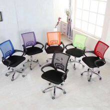 Commercial Chair Office Furniture Designers Gaming Chair Luxury Manager Mesh Executive Ergonomic Office Chair thumbnail-2