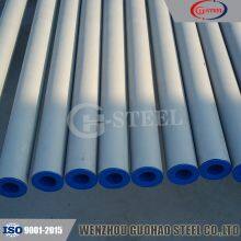 Factory Price AISI 304L Stainless Steel Seamless Pipes thumbnail-1