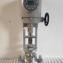 150LB DN100 WCB Stainless Steel 304 Pneumatic Actuator Control Valve With Globe Type Single Type Brass Gate Valve thumbnail-6