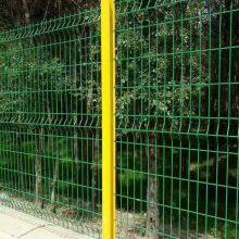 Powder-Coated 3D Curved Fence Easily Assembled 3D ECO Friendly for Residential Areas thumbnail-2