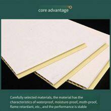 Xindishu Bamboo and Wood Fiber 600mm Integrated Wall Panels, Light Luxury, Environment-friendly and Quick-installation Wall Panels thumbnail-2