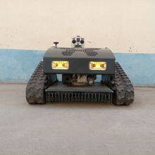Yamaha 224Cc Engine One-Button Start Crawler Remotely Controlled Mowing Robot thumbnail-2