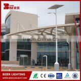 Hot Sale 3 Years Warranty Led Street Light With Solar Power IP66 Solar Led Street Light All in One