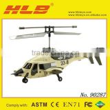 3.5 CH Middle Scale Sky Wolf Military Coaxial RC Helicopter w/ Gyro (3.5CH) #90287