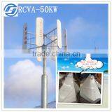 Premium Compact Wind Generator - 200 to 10000 Watts