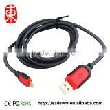 2016 New Product Fishing Net USB Cable Fast Charging USB Data Cable for IPhone thumbnail-1