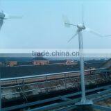 ho t Sale! High Efficient 600w Horizontal Axis Wind Turbine