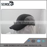 Man Summer Outdoor Sports Baseball Quick-drying Caps thumbnail-6