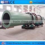 2015 Coal rotary dryer with ISO9001 and CE certificate