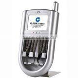 Multi Cell Phone Charging Station thumbnail-1