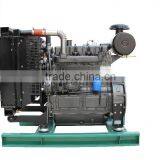 Kofo Power 40KW N4105 D Diesel the Engine