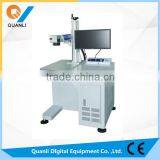 Laser Marking Machine Fiber 10W/20W