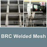 China Anping Factory Concrete Reinforcement Wire Mesh thumbnail-2