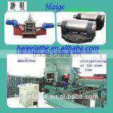 Two Rolls Straightening Machine Cheap Price Precision Straightening thumbnail-3