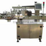 Double/single Side Automatic Labeling Machine KCTB-S-C thumbnail-1