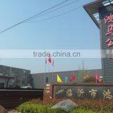 Linyi Hongma Decorative Materials Co., Ltd. company overview - view 2 thumbnail