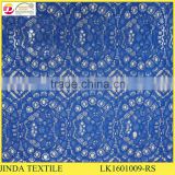 2015 High Quality Fashion Style Net Blue African Cord Lace